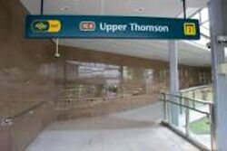 Upper Thomson Road (D20), Terrace #504557191